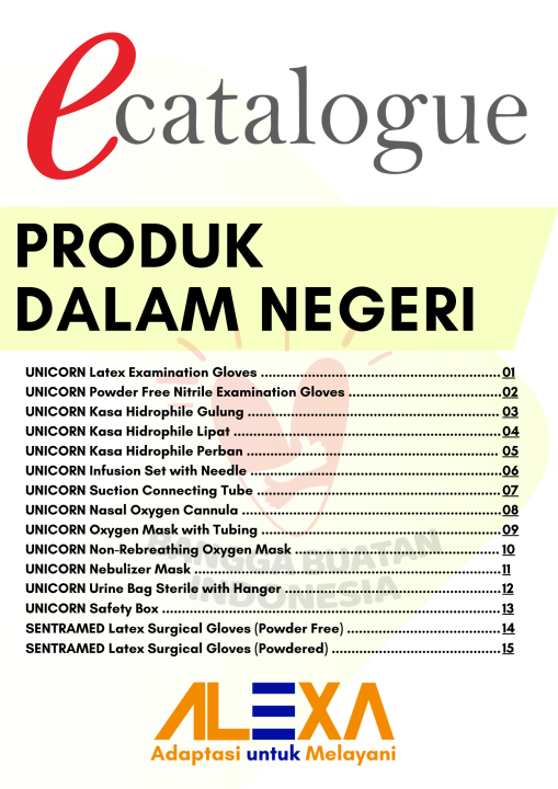 Produk Dalam Negeri / AKD