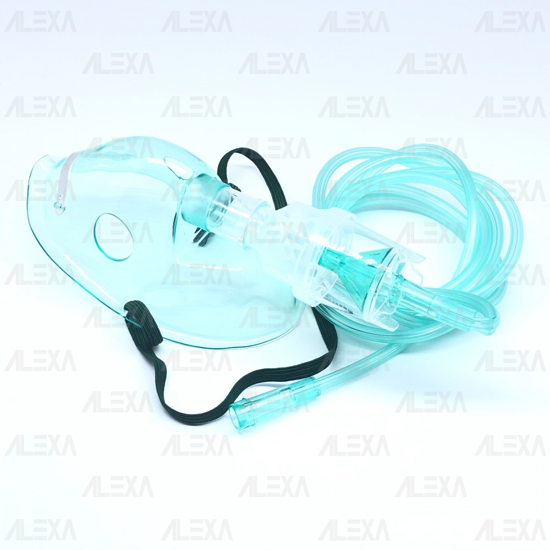 HOSPITECH DISPOSABLE NEBULIZER SET WITH OXYGEN MASK AND 82-INCH TUBING