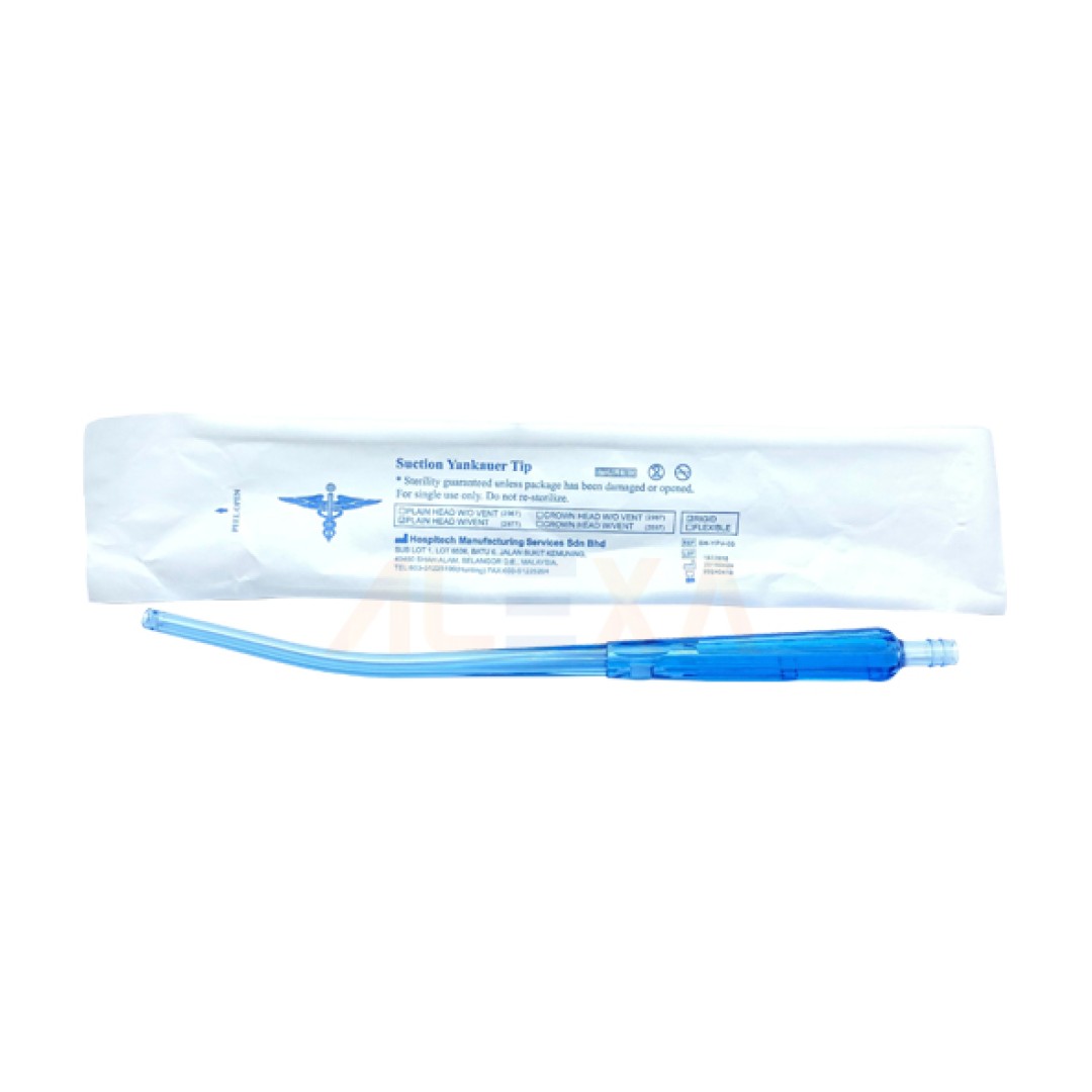HOSPITECH Suction Yankauer Tip (Plain Head with Vent)