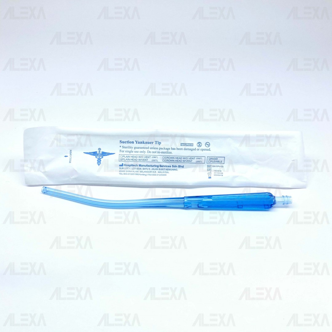 HOSPITECH Suction Yankauer Tip (Plain Head with Vent)